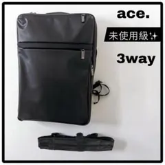 未使用級✨エースジーン　ガジェダブルWR ビジネスバッグ 3way 55545