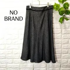 【ノーブランド】グレー ヘリンボーン フレアスカート 膝丈 フォーマル 卒園卒業