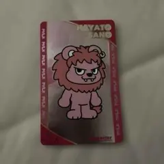 M!LK HAYATO SANO トレカ