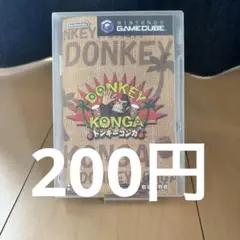 ジャンク ゲームキューブ ドンキーコンガ