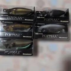 メガバス RARE POPMAX限定 スペシャル ショットガン 新品未開封 メガバス RARE POPMAX限定 スペシャル ショットガン 新品未開封 - メルカリ
