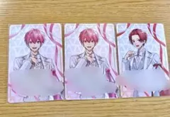 いれいすチップス カード ないこ りうら