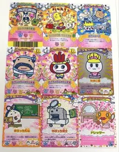H*Ë様 たまごっちカード　まとめ売り