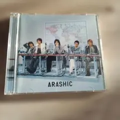 ARASHI ARASHIC 初回限定盤