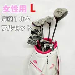 2026年最新】adidas golf ゴルフ クラブの人気アイテム - メルカリ