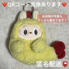 2025年最新】Rabubuの人気アイテム - メルカリ