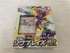 2025年最新】ソウブレイズex デッキの人気アイテム - メルカリ