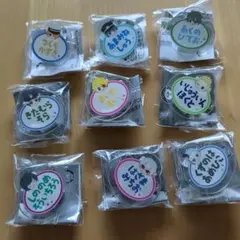 sidem おなまえバッジ