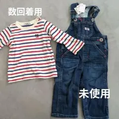 DOUBLE.B ストライプ長袖Tシャツ 80、オーバーオール