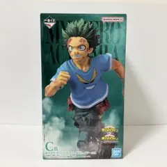 一番くじ ヒロアカ 紡がれる想い C賞 頑張れ、デク 緑谷出久 フィギュア