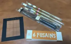 ６点セット 画材用具