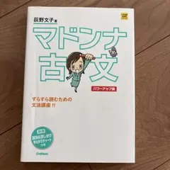 Item thumbnail for item 321fd8df-570e-4d66-8691-513a39444b55