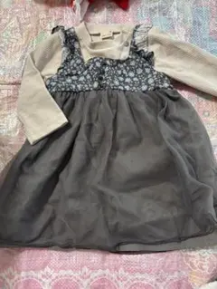 Item thumbnail for item 0d570397-86b7-4db1-a6f9-d8a79023010c