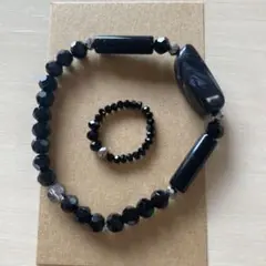 ブラックビーズ ブレスレット＆リングセット