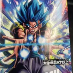ドラゴンボール フュージョンワールド DUAL EVOLUTION 未開封BOX ドラゴンボール フュージョンワールド DUAL EVOLUTION 未開封BOX