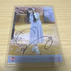 諸橋沙夏 君の第3ボタン ヒキ 直筆生写真 イコラブ