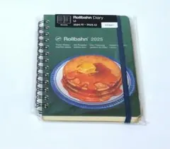 ロルバーン ダイアリー 2025 アメリカンスイーツ ホットケーキ Mサイズ