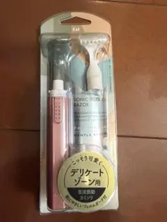 KAI FEMINICARE 音波振動カミソリ デリケートゾーン用のサムネイル
