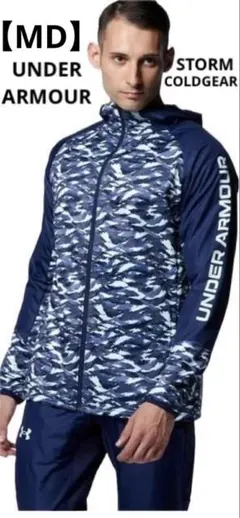 新品 未使用 MD アンダーアーマー コールドギア ストーム ウィンドブレーカー