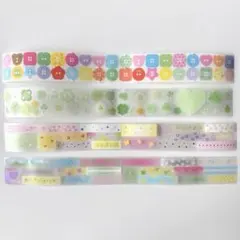 韓国作家様 キスカットテープ 切り売り㉑ - メルカリ