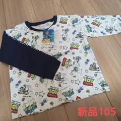 ディズニー ピクサー トイ・ストーリー ロンT キッズ ベビー