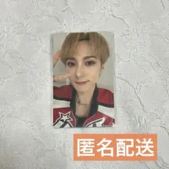 2026年最新】尾崎匠海トレカの人気アイテム - メルカリ