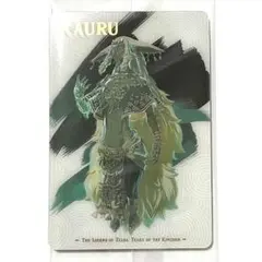 ゼルダの伝説 ティアーズ オブ ザ キングダム ウエハース ラウル キャラクター