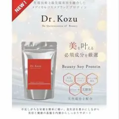Dr.Kozu Beauty Soy Protein ココア味 - メルカリ