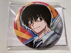 コレ缶 南雲与市