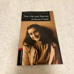 FACTFILES アンネ・フランクの人生と日記