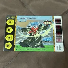 2026年最新】キャモンズの人気アイテム - メルカリ