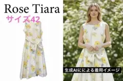 【新品タグ付き】ローズティアラ ノースリーブ お花刺繍 膝丈ワンピース 42