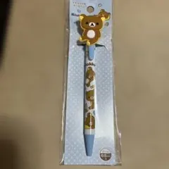 リラックマ マスコット付ボールペン 0.5mmのサムネイル
