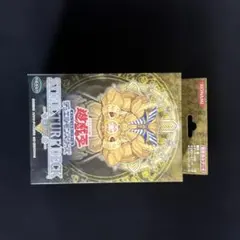 2026年最新】神羅 金の紋章キャンペーンの人気アイテム - メルカリ