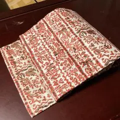 Item thumbnail for item 82e0a9dd-e363-40ff-a479-802379828ef5