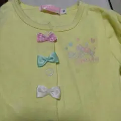 カーディガン サイズ80 Kiss Drop