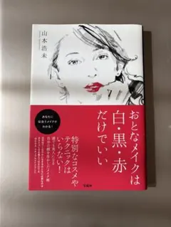 Item thumbnail for item aa3eae19-8e95-4214-9e88-a22c2c652774