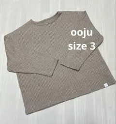 ooju オージュ リブ カットソー 3