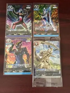 2026年最新】ウルトラマンガイア apの人気アイテム - メルカリ