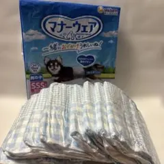 R様 リクエスト 2点 まとめ商品