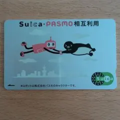 限定発売 のるるん、ノッテちゃんPASMO - メルカリ