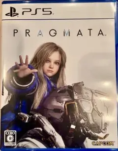 PS5 プラグマタ
