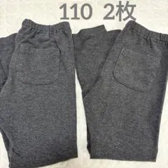 UNIQLO レギンス 110cm 2枚セット　グレー