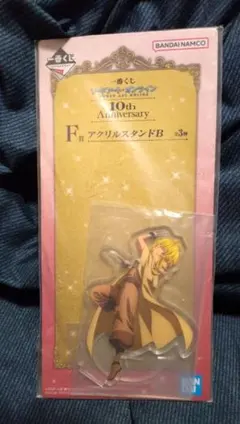 （2種）ソードアート・オンライン10th Anniversaryアクリルスタンド