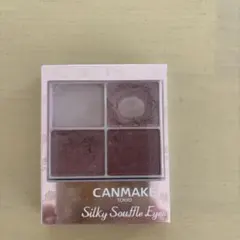 CANMAKE Silky Souffle Eyes 06