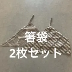 Item thumbnail for item e40e78fb-4157-41de-b6ad-9698de7df035