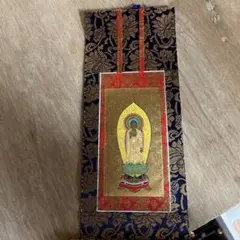 Item thumbnail for item eaac1d69-cc99-4697-a801-0745cec7c6fd