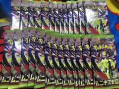 ポケモンカード ムニキスゼロ バラパック 26パックセット