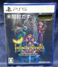 PS5 インフィニティ ストラッシュドラゴンクエスト ダイの大冒険【未開封】