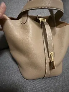 Item thumbnail for item dff20439-c370-4ff6-9d74-168759dc92a7